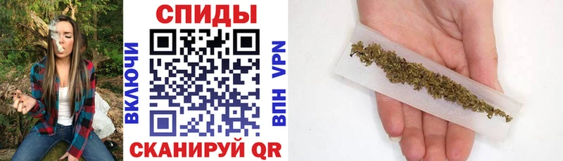 Бутират оксана  KRAKEN маркетплейс  Кириши 