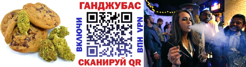 кракен как войти  Кириши  Cannafood марихуана 