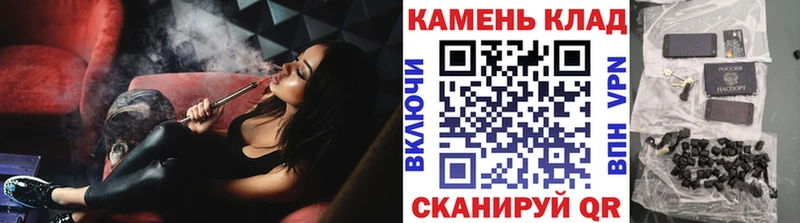 магазин продажи наркотиков сайты даркнета Telegram Гашиш 40% ТГК Кириши