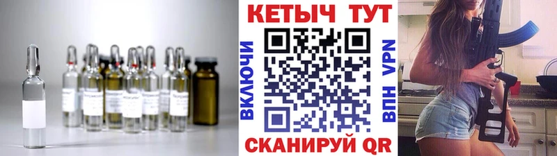 Кетамин ketamine  где найти наркотики  Кириши 