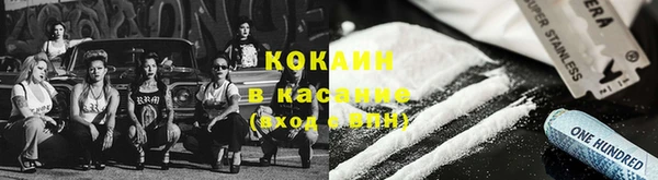 прущая мука Богданович