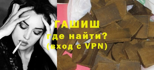 прущая мука Богданович