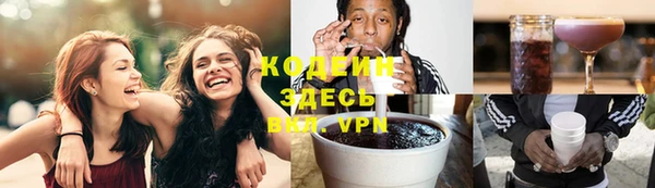 apvp Белокуриха