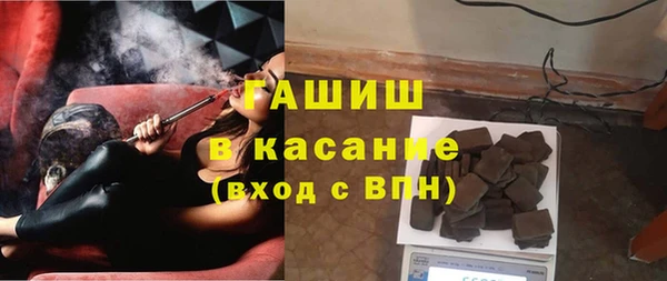 кокаин перу Белоозёрский