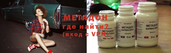 индика Беломорск