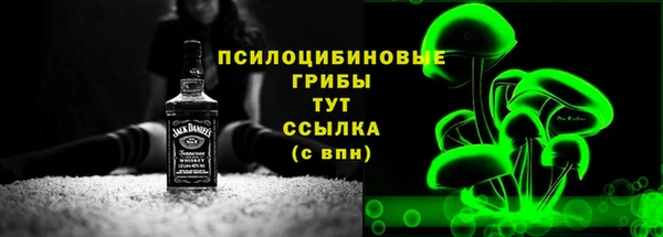 кокаин перу Белоозёрский