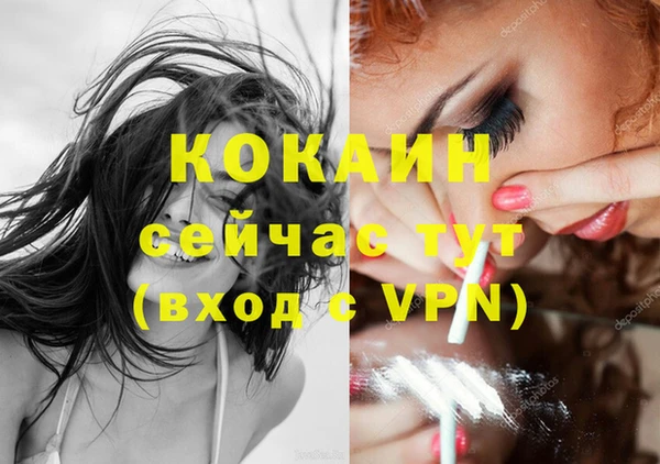 прущая мука Богданович