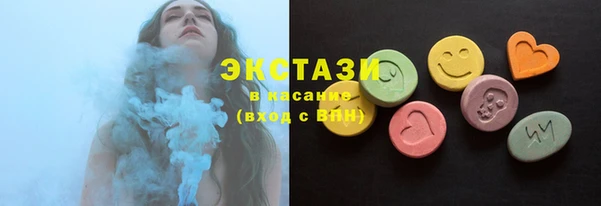 apvp Белокуриха