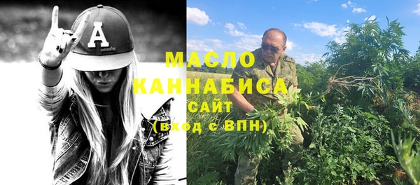 apvp Белокуриха