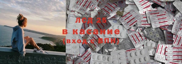кокаин перу Белоозёрский