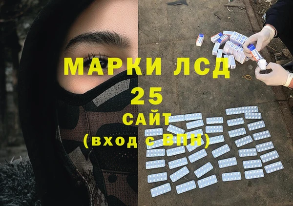 apvp Белокуриха
