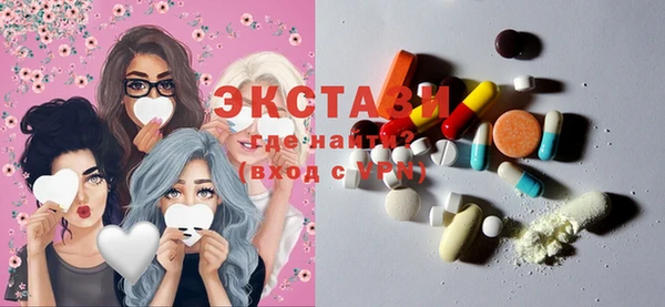 кокаин перу Белоозёрский
