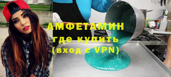 apvp Белокуриха