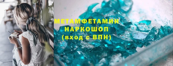прущая мука Богданович
