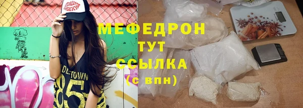 кокаин перу Белоозёрский