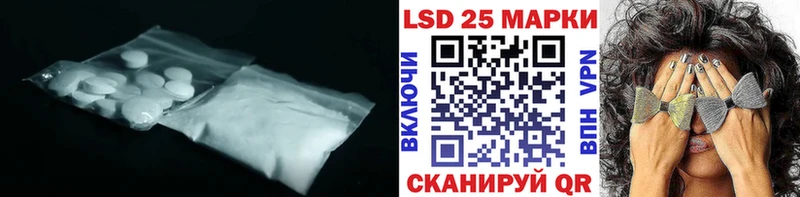 купить Кириши ЛСД экстази ecstasy