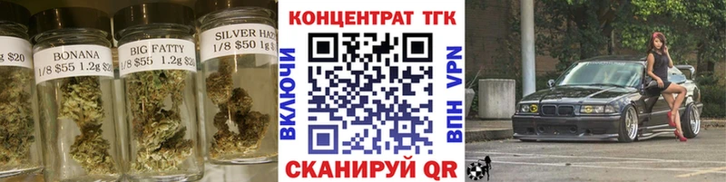 как найти наркотики  Кириши  Дистиллят ТГК вейп с тгк 