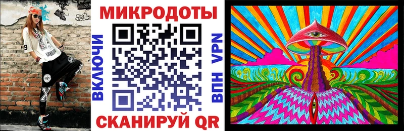 OMG зеркало  Кириши  Псилоцибиновые грибы MAGIC MUSHROOMS 