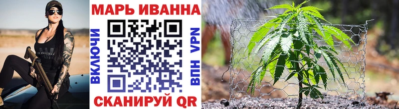 купить наркоту  Кириши  Конопля OG Kush 